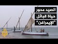 موريتانيا قبائل حوض آرغين يتمسكون بأسلوب حياة تقليدي موريتانيا قبائل حوض آرغين يتمسكون بأسلوب حياة تقليدي