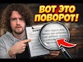 Suno обновил правила и это проблема 