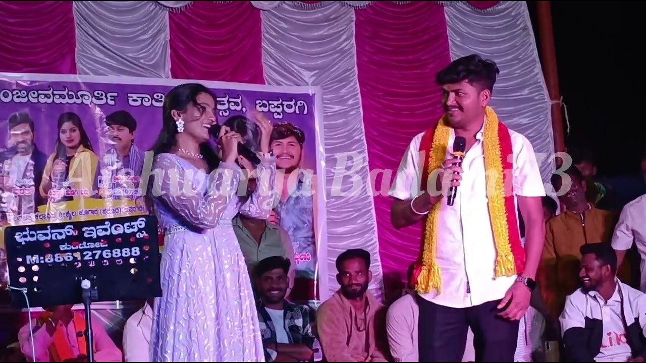 ಮ್ಯೂಸಿಕ್ ಮೈಲಾರಿ ಶ್ರೀಶೈಲ ಹೂಗಾರ ಸುಶ್ಮಿತಾ ಫುಲ್ ಕಾಮಿಡಿ ವಿಡಿಯೋ music mailari comedy video 😄👌🔥