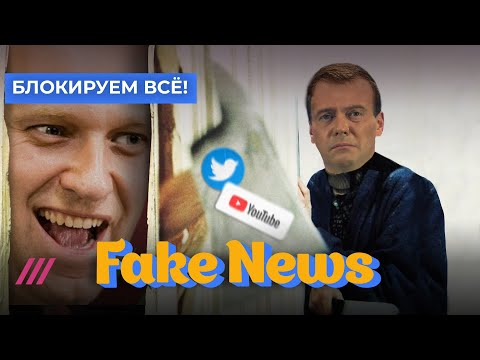 Video: Kuka On Navalny