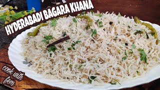 #bagarakhana #pulaorecipe #hyderabadirecipes bohot hi simple aur
mazedaar bagara khana jo ke hyderabad may famous hai , iss video
dekhke zarur try ...