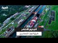في تغطية ميدانية خاصة ملاك البكاري تمر بأخطر طرق الهجرة إلى أميركا الجحيم الأخضر