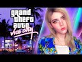 GTA: VICE CITY - ИГРАЮ ВПЕРВЫЕ