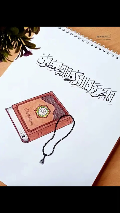 arabic calligraphy short sifat drawing
