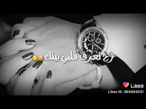 بنت حماه يا شمعت حبي انرت دربي بحبك
