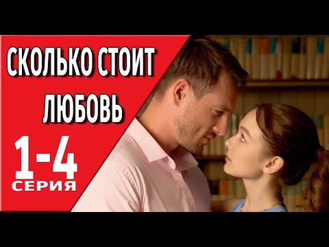 индивидуалки по параметрам