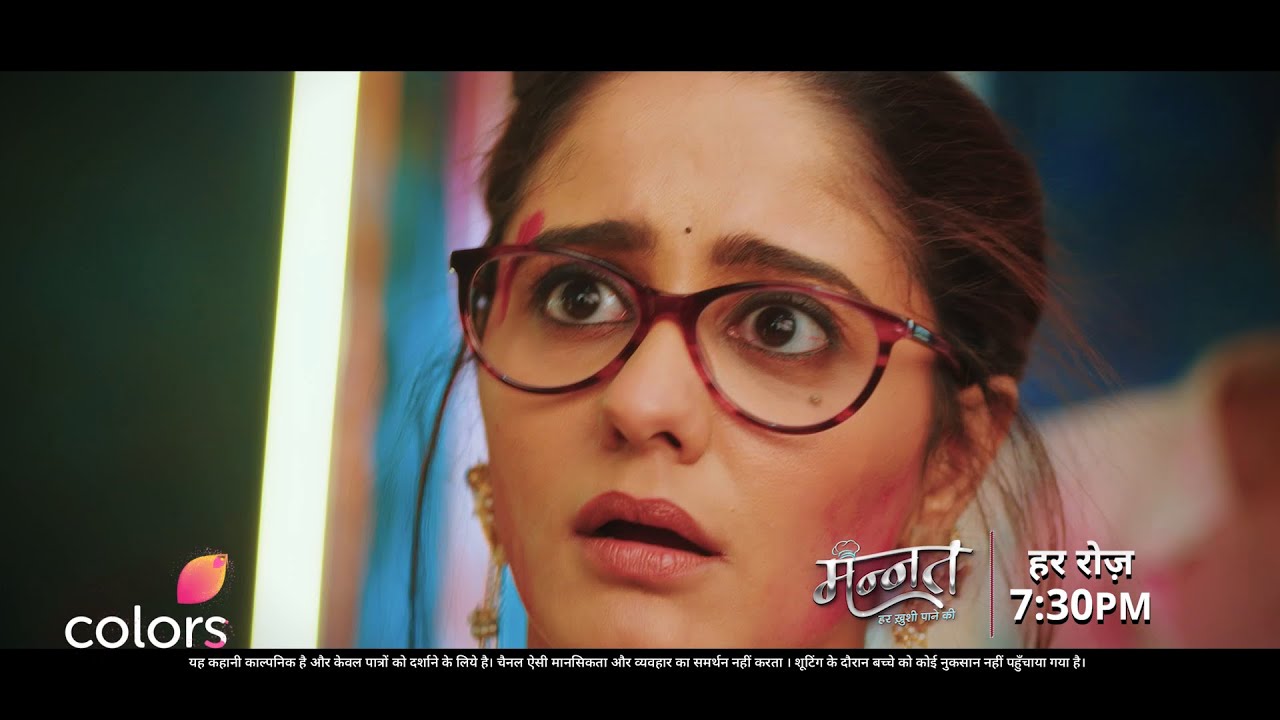 Aishwarya Kidnaps Dua | Mannat