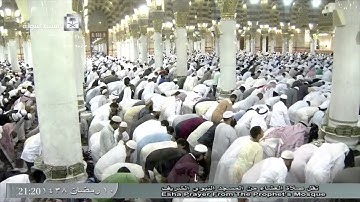 تلاوة معدلة لصلاة العشاء للشيخ حسين آل الشيخ اليوم الإثنين 10 رمضان 1438-  اواخر الأحزاب والقمر