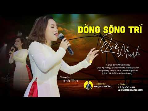Video DÒNG SÔNG TRÍ QUÊ MÌNH || Người Hà Tĩnh nhất định phải... - youtube