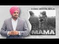 DEAR MAMA (Full Video) Sidhu Moose Wala |Kidd| HunnyPK Films | GoldMedia | Latest Punjabi Songs 2020