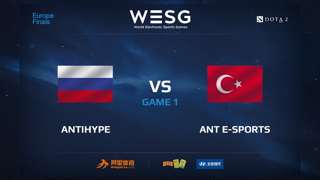 AntiHype против ANT e-sports, Первая карта, WESG 2017 Dota 2 European Qualifier Finals