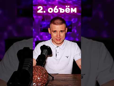 ЧТО БУДЕТ, ЕСЛИ УМЕНЬШИТЬСЯ ДО РАЗМЕРА МУРАВЬЯ?