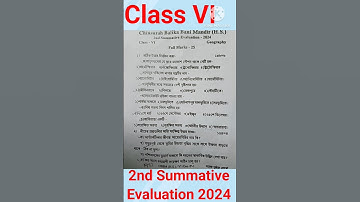 Class VI 2nd Term Question Paper 2024📝#shorts #class6 #2ndterm #geography #questionpaper #trending