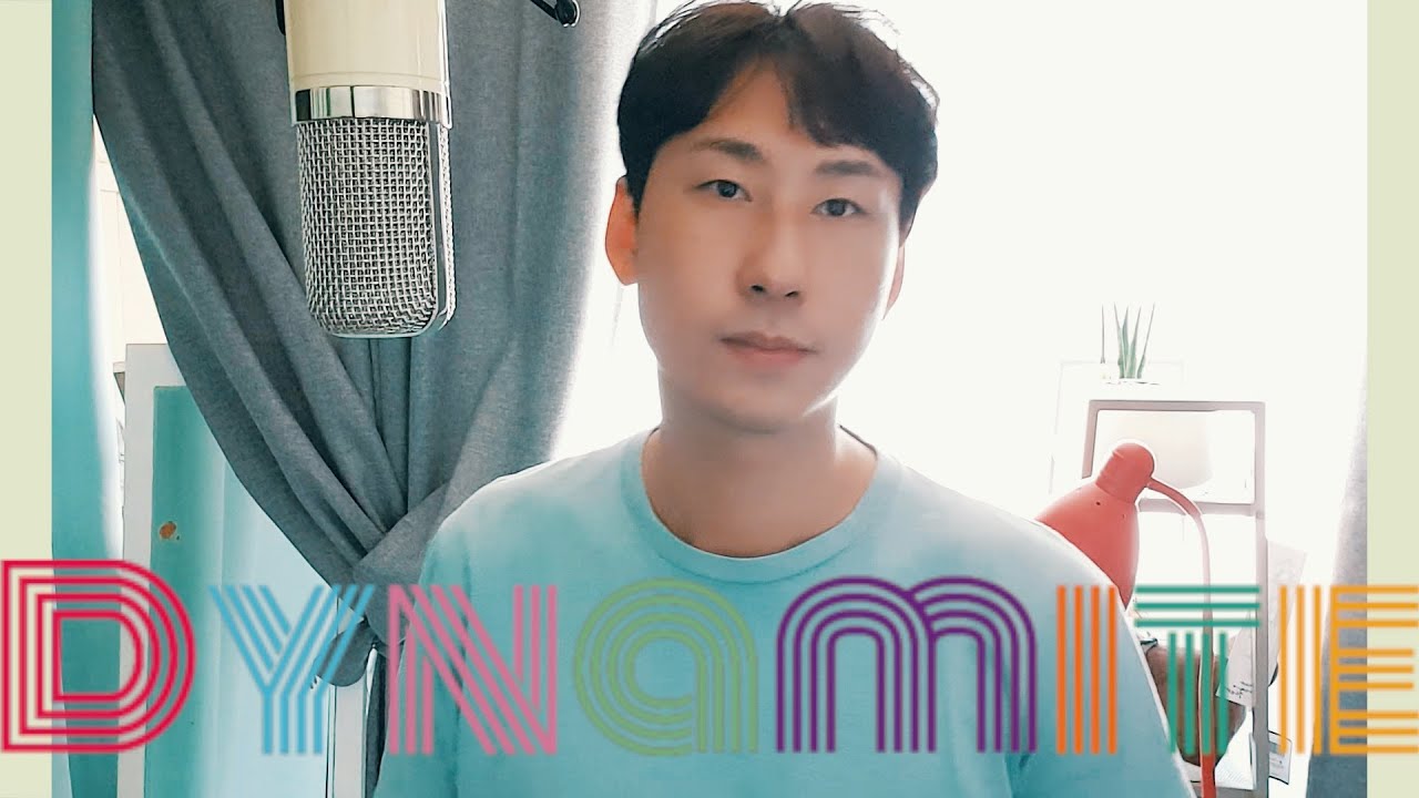 방탄소년단 - Dynamite(다이나마이트) 커버해 보았습니다