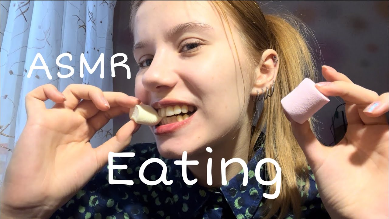 АСМР💜 Ем маршмеллоу✨Звуки рта💕 ASMR Eating marshmallows Mouth sounds 🥰