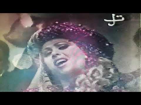 الليلة حلوة مادونا من برنامج استعراض الاغنية عبر شاشة تلفزيون لبنان ١٩٨٨