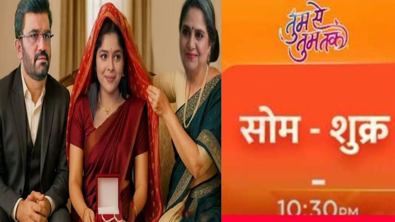 Tum Se Tum Tak || ROKA SPECIAL || Arya-Anu Roka Ceremony, Big Drama In Chawl