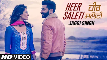 Heer Saleti: Jaggi Singh  (Official Song) | Prince Saggu | New Punjabi Songs 2017 | T-Series