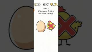 Brain games solution for level 2 #Brain game screenshot 4