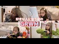 【本気】好きな人に会いに行く前のGRWM❤️