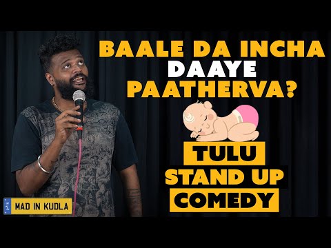 Baale Da Incha Daaye Paatherva? | Tulu Standup Comedy | One Man Show