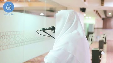اجمل تلاوة عراقيه يوسف العيدروس