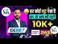 1xbet promo code 2026 | 1xbet account kivabe khulbo | full tutorial | Complete Guide