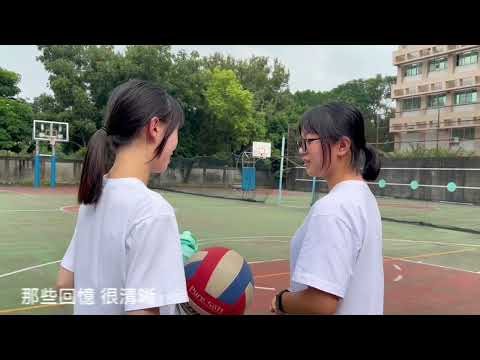 《屏女大傳》114th第一組【心跳的證明】MV翻拍