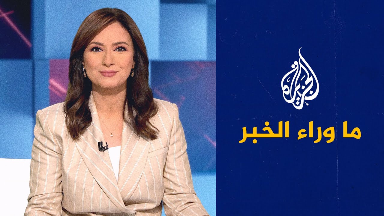 ��� ����� ��� ��������.. ������ ������ ��� ���� �������.. ����� ������ �� �� ���� �����
 - نشر قبل 10 دقيقة