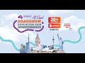 Kangaroo All Nepal Road Show 2023