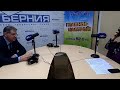 Вечерний разговор от 31.03.2021. Актуальные вопросы недели