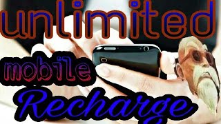 Free mobile recharge ~~`° no more master SIM's (mCent) screenshot 1