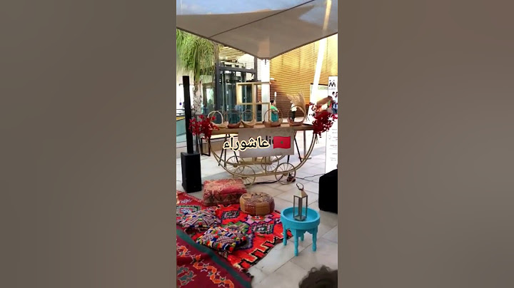 #عاشوراء #المغرب #بوسكورة #الاحتفاللات #explore #vlogger #youtubeshorts