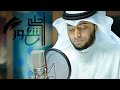 أحمد النفيس - أحلى شعور (حصرياً) | 2018