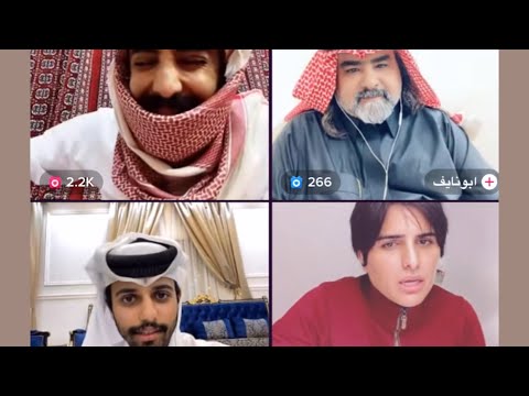 بث ابو جلمبو مع احمد العديم و ابو نايف قستات منوعة و هوشة مع قطري شادها يشتم ويقذف