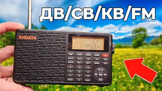 :     XHDATA D-109   