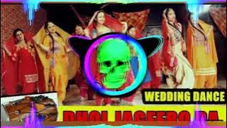 Dhol jagiro da edm mix