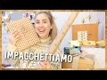 IMPACCHETTIAMO TUTTI I REGALI! | VLOGMAS #15