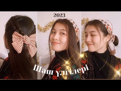 Асылып өлген әйелді ұрады Ғашықтар әйелінің ішіне кірді