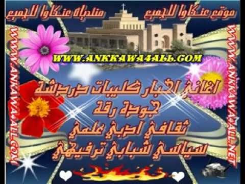 اغنية تركي حزينة مال بواري