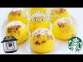 INSTANT POT EGG BITES | Copycat Starbucks Bacon and Gruyere Cheese Recipe | Simple and Easy Steps