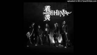 Hey Yo-China screenshot 1