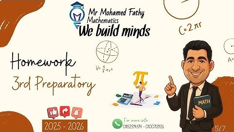 Follow (Hw)   (3rd prep)  (Geometry)  (The distance between two points)              ( Part 2)