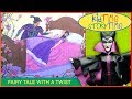 Sleeping Beauty (with “Guest Reader”/Interrupter Maleficent) READ ALOUD!