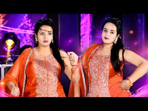 जान मेरी गजब नचे तू | Jaan Meri Gajab Nache Tu | Lokesh Kumar | PS Queen | Dj Viral Song 2026