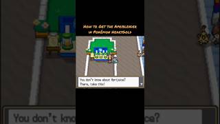 How to Get the Apriblender in Pokémon HeartGold #pokemonheartgold #pokemon #johto #gen4 #gaming #fyp