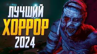 ЛУЧШИЙ ХОРРОР 2024 THE BRIDGE CURSE 2 | СТРИМ THE BRIDGE CURSE 2