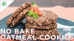 Resep No Bake Oatmeal Cookies - Durasi: 5.34. Resep No Bake Oatmeal Cookies - Durasi: 5.34.