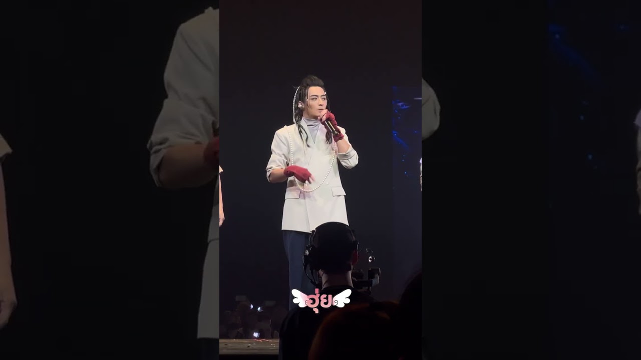 接唱環節笑爛 #Energy一觸即發台北小巨蛋演唱會 #Energy #Toro  #謝坤達 #牛奶#阿弟 #書偉#20240727