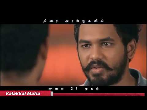 Meesaya Murukku - Hiphop Tamizha - Mass Dialogue Promo - July 21 - Kalakkal Mafia